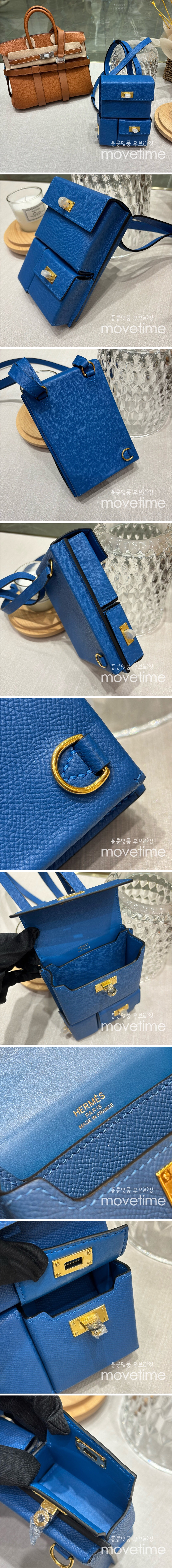 [홍콩명품.Hermes] 에르메스 25SS 로고 Kelly Multipocket 크로스백 (블루-금장), BGM4779, H3, 홍콩명품가방,명품쇼핑몰,크로스백,핸드백,구매대행