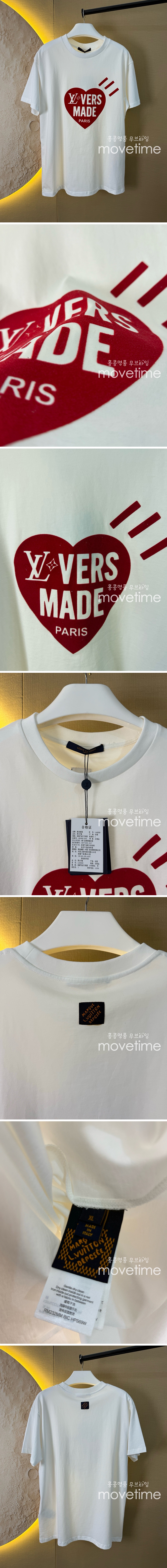[홍콩명품.LOUIS VUITTON] 루이비통 25SS 로고 그래픽 프린트 반팔 티셔츠 (화이트), BM21011, JU, 홍콩명품의류,구매대행,온라인명품