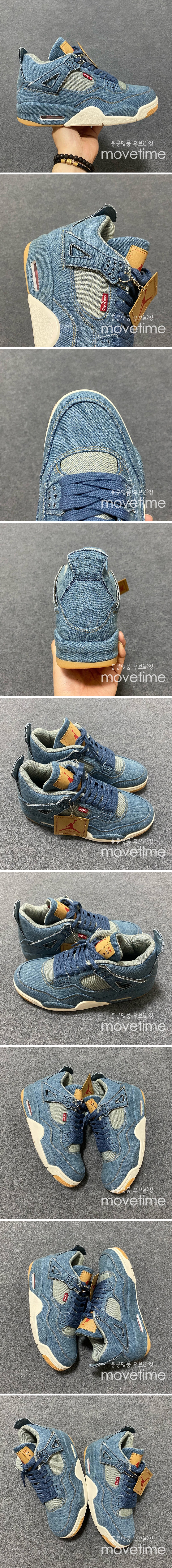 [홍콩명품.NIKE] 나이키 25SS 로고 남여 에어 조던 AJ4 Retro 스니커즈 운동화 (데님), SE5009, S3, 명품스니커즈,운동화,구두,로퍼,하이탑,신발