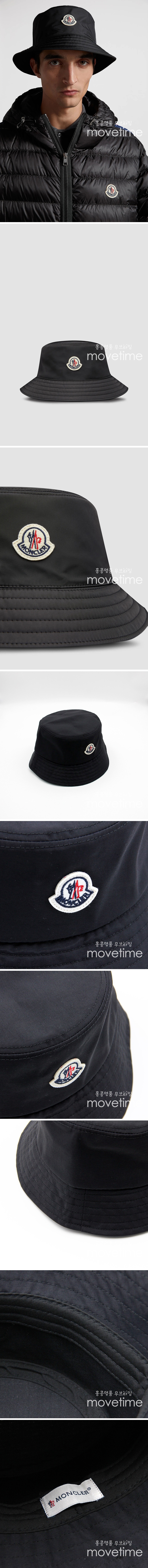 [홍콩명품.MONCLER] 몽클레어 25SS 로고 벙거지 모자 (블랙), CA0375, JL, 홍콩명품쇼핑몰,인터넷명품,온라인명품사이트,남자명품,해외직구