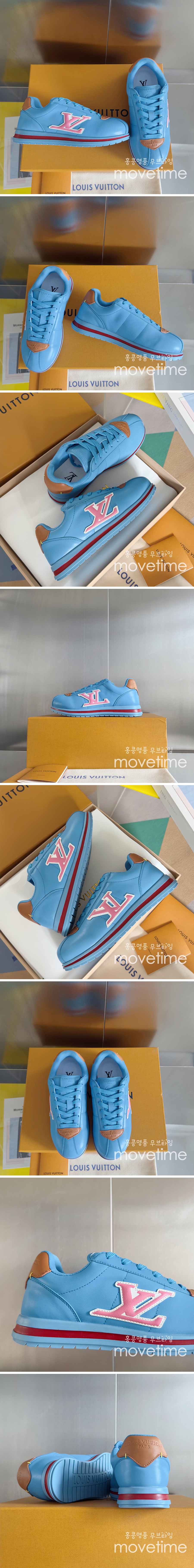 [홍콩명품.LOUIS VUITTON] 루이비통 25SS 로고 남여 레더 가죽 스니커즈 운동화 (스카이블루), SE5184, S4W, 명품스니커즈,운동화,구두,로퍼,하이탑,신발