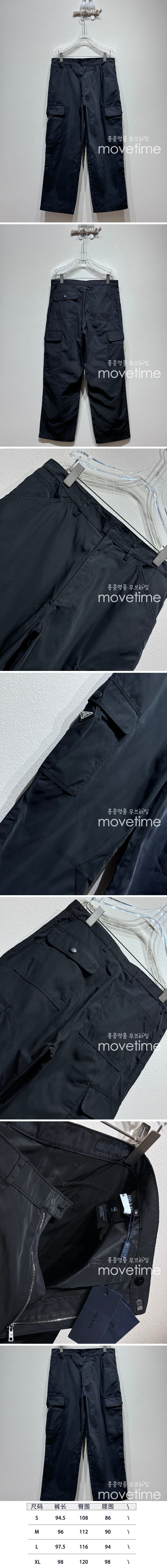 [명품레플리카,PRADA] 프라다 25SS 삼각로고 오버핏 나일론 카고 팬츠 바지 (블랙), BM21233, KB, 홍콩명품의류,구매대행,온라인명품