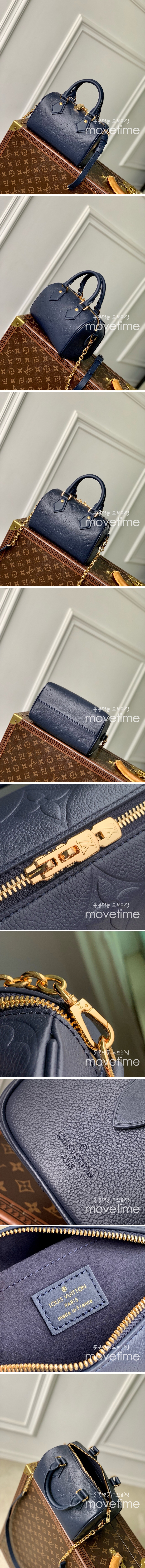 [홍콩명품.LOUIS VUITTON] 루이비통 25SS 로고 모노그램 스피디 반둘리에 20 앙프랭뜨 토트 크로스백 M58953 (네이비), BGM4863, BDA, 홍콩명품가방,명품쇼핑몰,크로스백,핸드백,구매대행