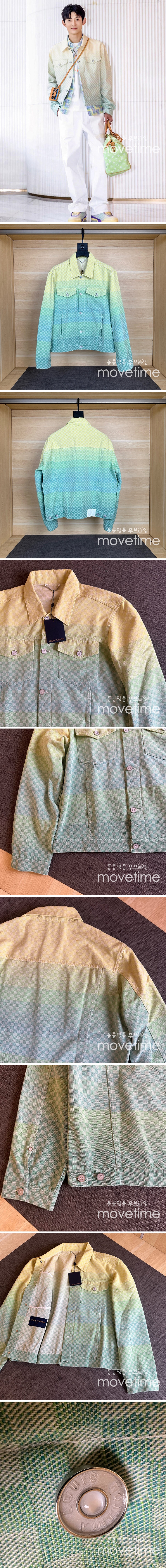 [홍콩명품.LOUIS VUITTON] 루이비통 25SS 로고 디미에 컬러플 데님 카라 자켓, BM21453, JU, 명품레플리카,미러급,온라인쇼핑몰사이트