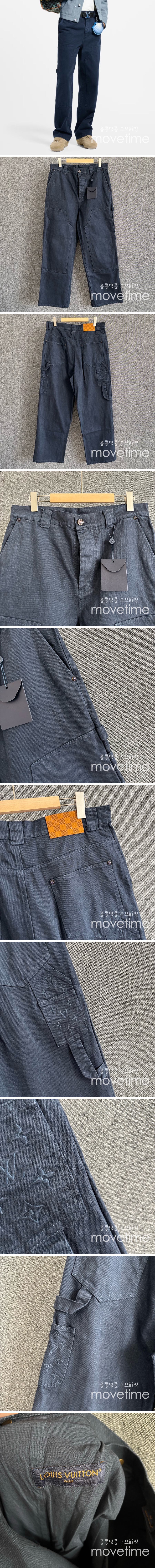 [홍콩명품.LOUIS VUITTON] 루이비통 25SS 로고 오버핏 데님 팬츠 진 청바지 (네이비), BM21571, JU, 명품레플리카,미러급,온라인쇼핑몰사이트