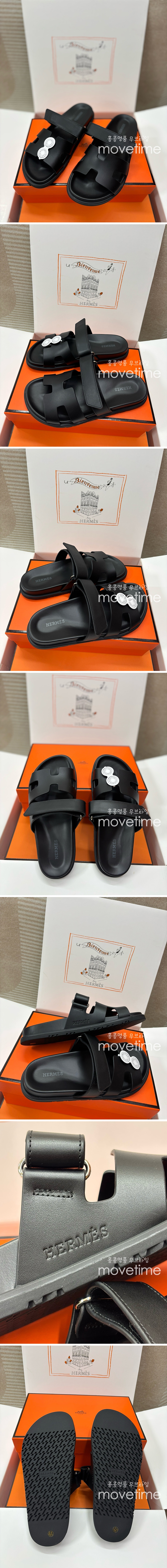 [홍콩명품.Hermes] 에르메스 25SS 로고 레더 가죽 샌들 슬리퍼 (블랙), SE5317, H3, 명품스니커즈,운동화,구두,로퍼,하이탑,신발