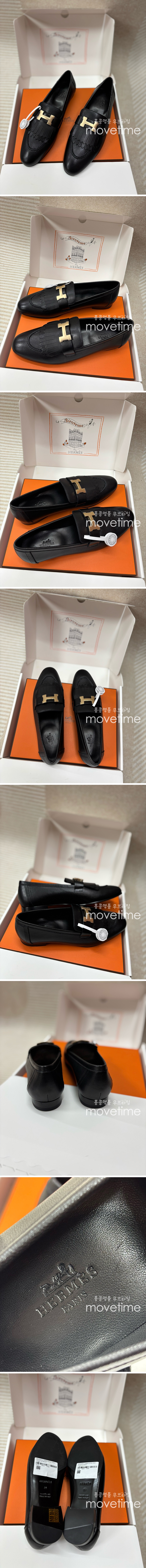 [홍콩명품.Hermes] 에르메스 25SS 로고 여성 레더 가죽 구두 로퍼 (블랙-금장), SE5324, H3, 명품스니커즈,운동화,구두,로퍼,하이탑,신발