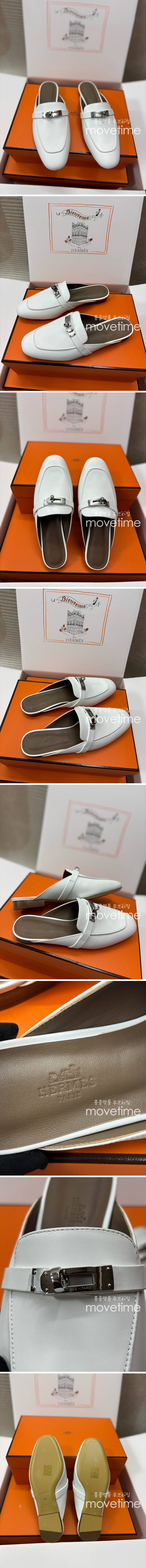 [홍콩명품.Hermes] 에르메스 25SS 로고 여성 KELLY 레더 가죽 뮬 슬리퍼 (화이트-은장), SE5334, H3, 명품스니커즈,운동화,구두,로퍼,하이탑,신발