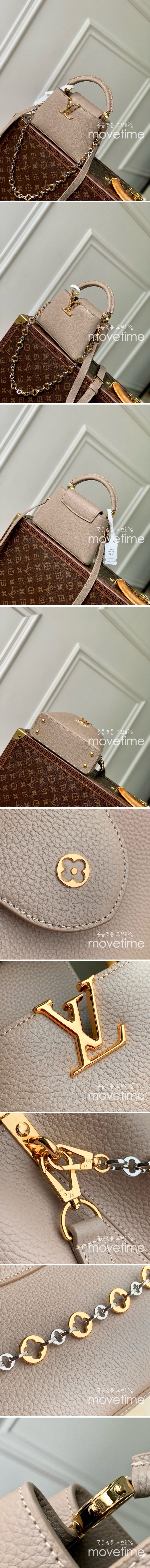 [홍콩명품.LOUIS VUITTON] 루이비통 25SS 로고 카퓌신 MM M12935, BGM4941, BDA, 홍콩명품가방,명품쇼핑몰,크로스백,핸드백,구매대행