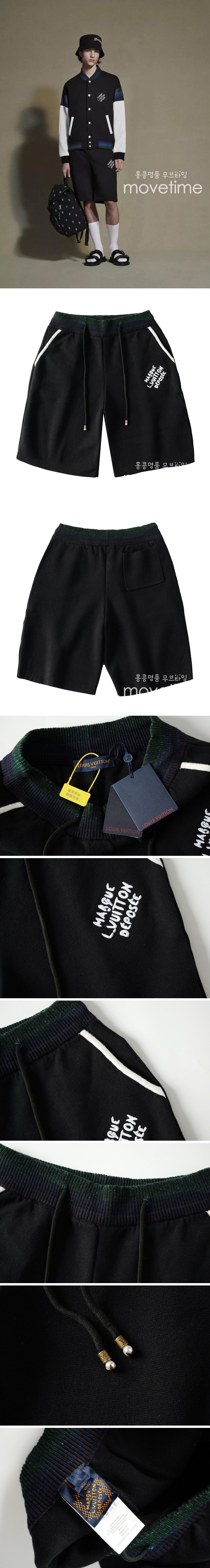 [홍콩명품.LOUIS VUITTON] 루이비통 25SS 로고 자수 쇼츠 반바지 (블랙), BM21608, JU, 명품레플리카,미러급,온라인쇼핑몰사이트