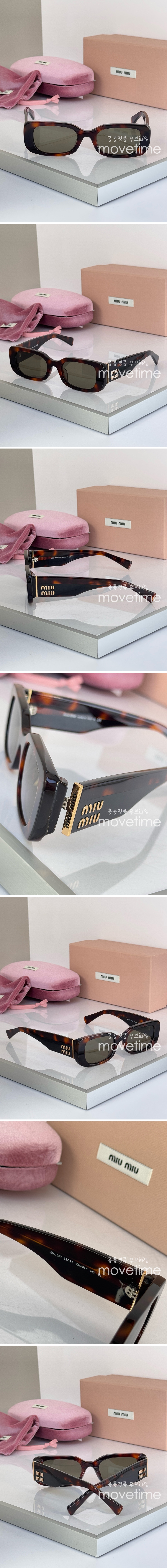 [홍콩명품,MIU MIU] 미우미우 25SS 로고 연예인 여자 남자 안경 선글라스 (브라운), SG709, JX, 홍콩명품쇼핑몰,무브타임,사이트,쇼핑몰,해외직구,구매대행