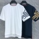 [홍콩명품.THOME BROWNE] 톰브라운 25SS 로고 그래픽 4바 반팔 티셔츠 + 쇼츠 반바지 상하의 세트 (2컬러), BM21719, TB1, 레플리카의류,미러급사이트