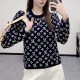 [홍콩명품.LOUIS VUITTON] 루이비통 25SS 로고 여성 모노그램 니트 스웨터 (2컬러), BM22174, JL, 레플리카의류,미러급사이트
