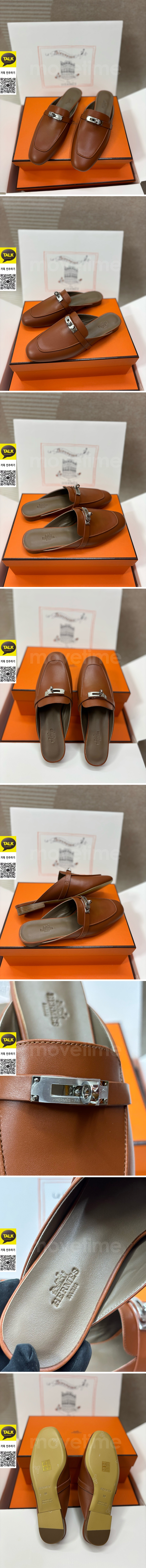 [홍콩명품.Hermes] 에르메스 25SS 로고 여성 KELLY 레더 가죽 뮬 슬리퍼 (브라운-은장), SE5501, H3, 명품스니커즈,운동화,구두,로퍼,하이탑,신발