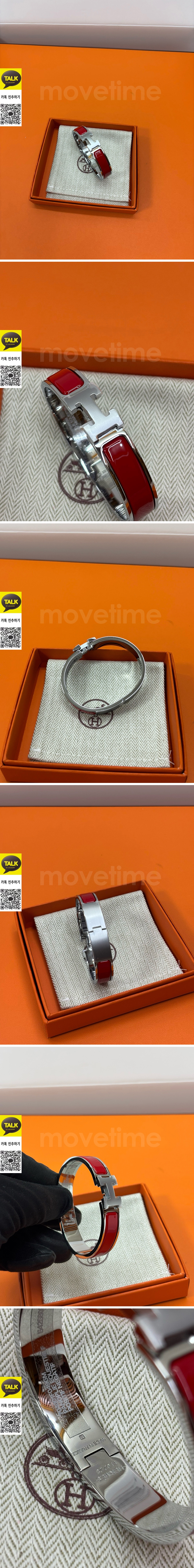 [홍콩명품.Hermes] 에르메스 25SS 로고 CLIC 팔찌 (레드-은장), ET3123, H3, 홍콩명품의류,구매대행,온라인명품