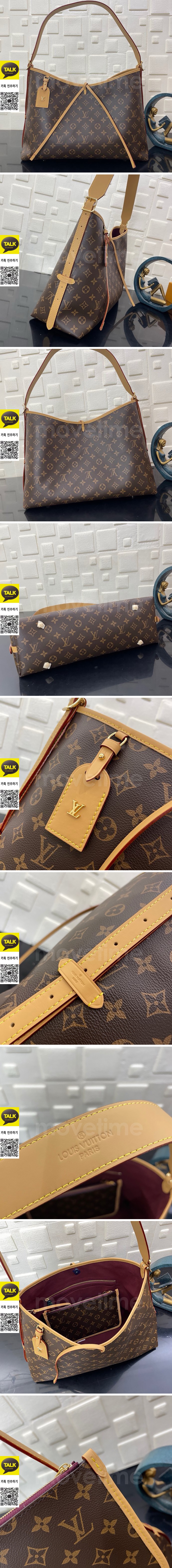 [홍콩명품.LOUIS VUITTON] 루이비통 25SS 로고 모노그램 캐리올 PM 숄더백 M46203, BGM5172, 홍콩명품가방,명품쇼핑몰,크로스백,핸드백,구매대행