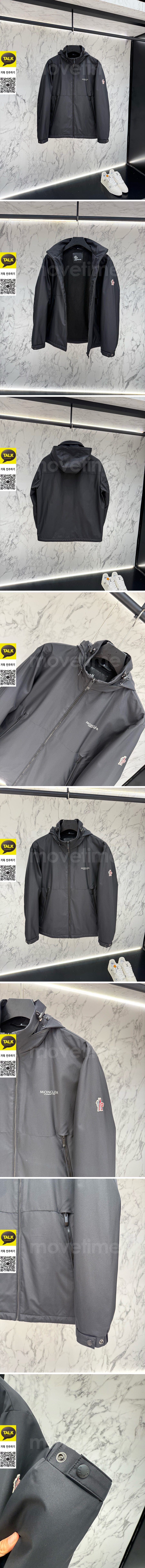 [홍콩명품.MONCLER] 몽클레어 25SS 로고 다운패딩 후드 바람막이 자켓 (블랙), BM22657, KSM, 레플리카의류,미러급사이트