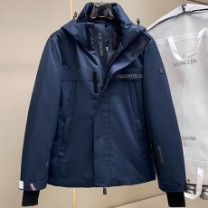[홍콩명품.MONCLER] 몽클레어 25SS 로고 GRENOBLE 구스다운 후드 파카 자켓 (2컬러), BM22667, KSM, 레플리카의류,미러급사이트