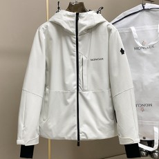 [홍콩명품.MONCLER] 몽클레어 25SS 로고 GRENOBLE 구스다운 후드 파카 자켓 (2컬러), BM22668, KSM, 레플리카의류,미러급사이트