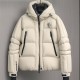 [홍콩명품.MONCLER] 몽클레어 25SS 로고 구스다운 후드 패딩 자켓 (아이보리), BM22669, KSM, 레플리카의류,미러급사이트