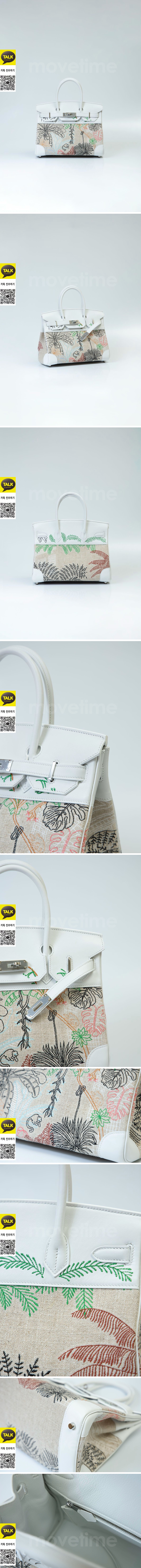 [홍콩명품.Hermes] 에르메스 25SS 로고 Faubourg Tropical Birkin 30 토트백 핸드백 (화이트-은장), BGM5229, 홍콩명품가방,명품쇼핑몰,크로스백,핸드백,구매대행