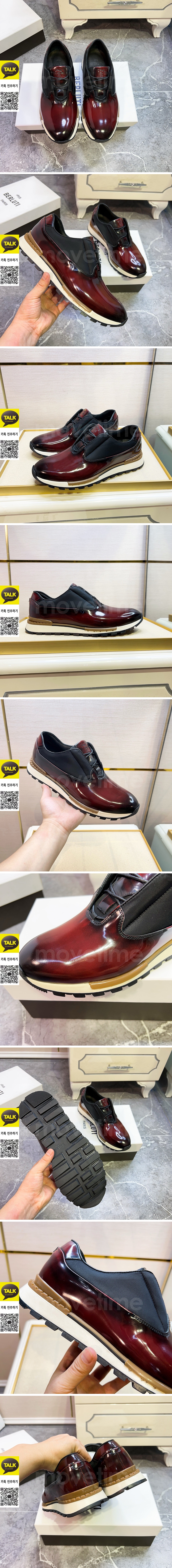 [홍콩명품.BERLUTI] 벨루티 25SS 로고 레더 가죽 스니커즈 운동화 (레드), SE5664, S3, 명품스니커즈,운동화,구두,로퍼,하이탑,신발