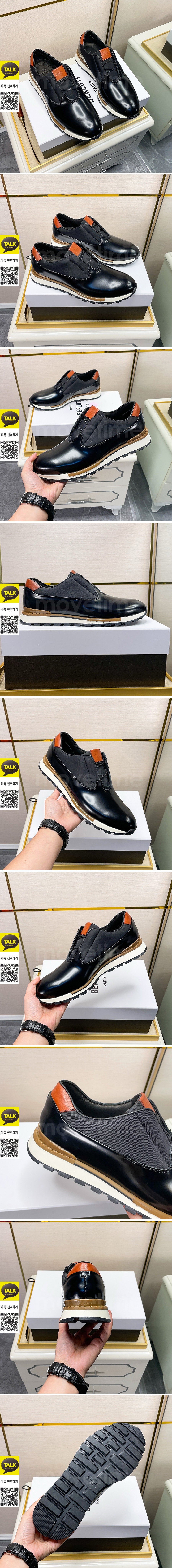 [홍콩명품.BERLUTI] 벨루티 25SS 로고 레더 가죽 스니커즈 운동화 (블랙), SE5666, S3, 명품스니커즈,운동화,구두,로퍼,하이탑,신발