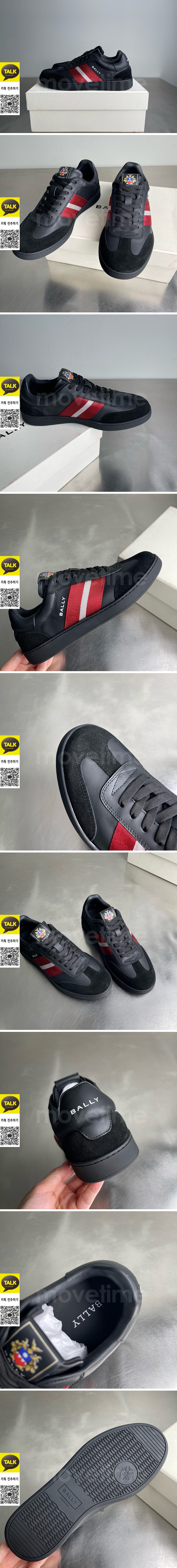 [홍콩명품.BALLY] 발리 25SS 로고 레더 가죽 스니커즈 운동화 (블랙), SE5674, S3, 명품스니커즈,운동화,구두,로퍼,하이탑,신발