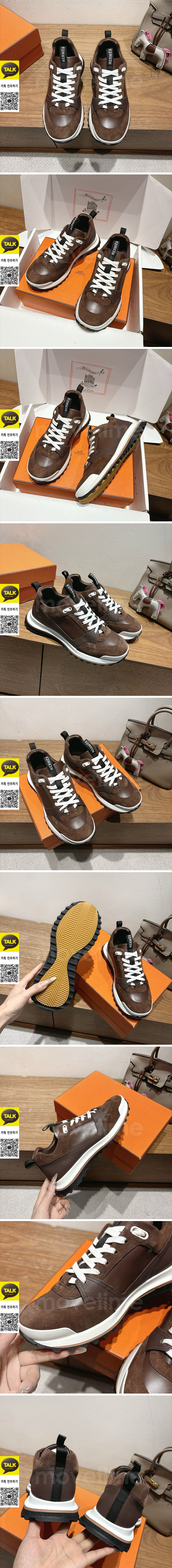 [홍콩명품.Hermes] 에르메스 25SS 로고 남여 레더 가죽 스니커즈 운동화 (브라운), SE5690, S3, 명품스니커즈,운동화,구두,로퍼,하이탑,신발