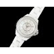 [홍콩명품.CHANEL] 샤넬 J13 다이아몬드 베젤 38mm 화이트 세라믹 베젤 White MOP 다이얼