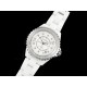 [홍콩명품.CHANEL] 샤넬 J13 38mm 다이아몬드 베젤 화이트 세라믹 화이트 다이얼