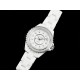 [홍콩명품.CHANEL] 샤넬 J13 33mm 다이아몬드 베젤 화이트 세라믹 화이트 다이얼 여자시계 여성용