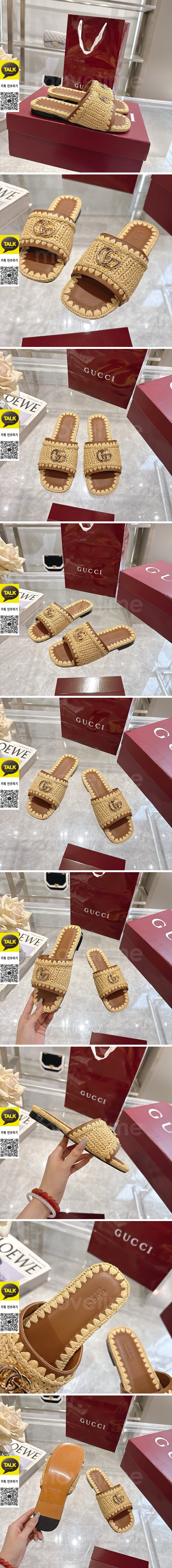 [홍콩명품.Gucci] 구찌 25SS 로고 여성 레더 가죽 샌들 슬리퍼 (베이지), SE5731, GHS, 명품스니커즈,운동화,구두,로퍼,하이탑,신발