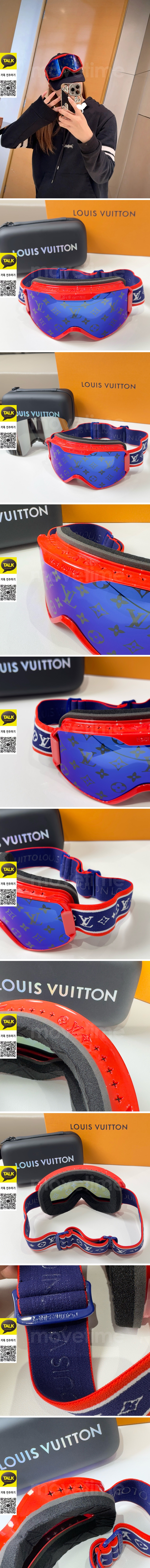 [홍콩명품.LOUIS VUITTON] 루이비통 25SS 로고 스노보드고글 스키고글 (레드-블루), SG766, JX, 홍콩명품쇼핑몰,무브타임,사이트,쇼핑몰,해외직구,구매대행