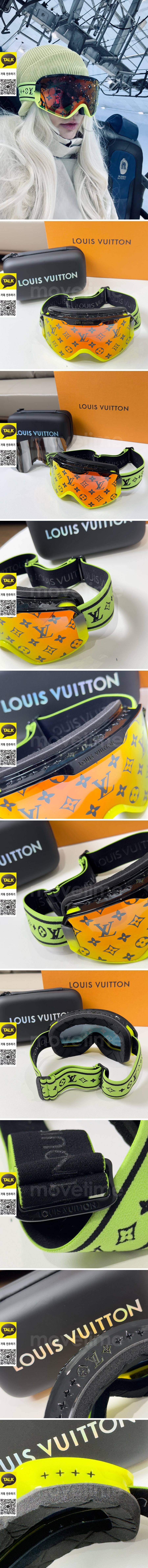 [홍콩명품.LOUIS VUITTON] 루이비통 25SS 로고 스노보드고글 스키고글 (그린-오렌지), SG767, JX, 홍콩명품쇼핑몰,무브타임,사이트,쇼핑몰,해외직구,구매대행