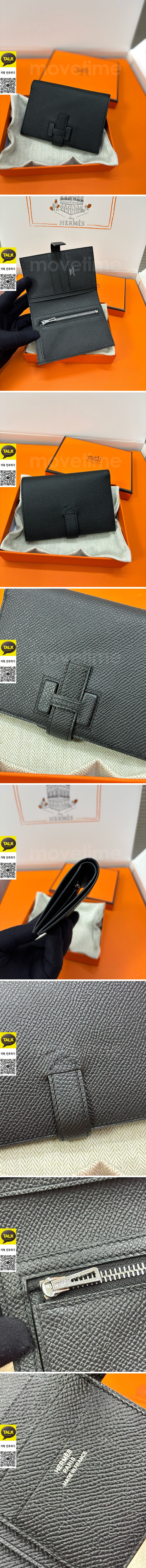 [홍콩명품.Hermes] 에르메스 25SS 로고 Passant 반지갑 (블랙), BGM5304, 명품지갑,홍콩명품,사이트,명품쇼핑몰