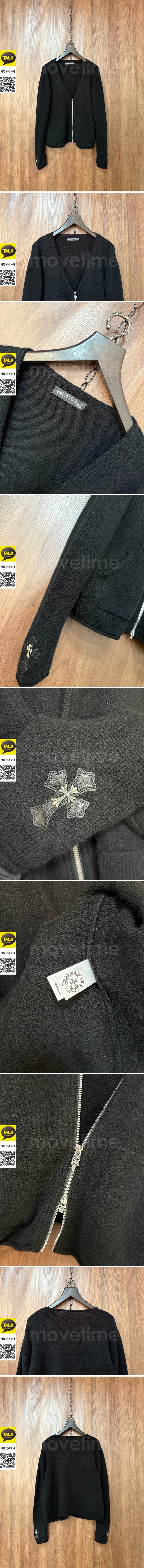 [홍콩명품.Chrome Hearts] 크롬하츠 25SS 로고 V넥 집업 니트 가디건 (블랙), BM23238, RO 레플리카의류,미러급사이트