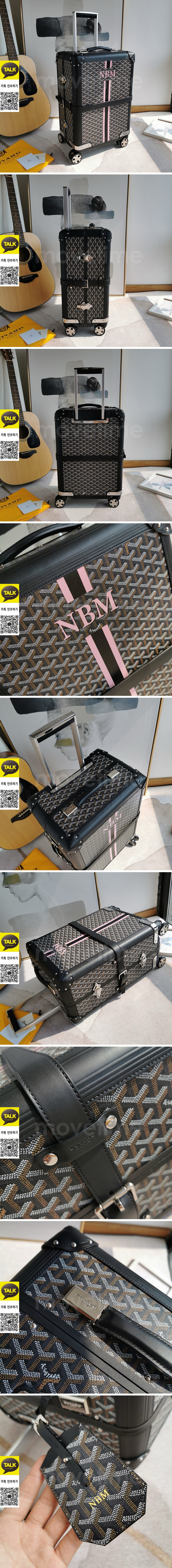[홍콩명품,GOYARD] 고야드 25SS 로고 레더 가죽 캐리어 (블랙), CR161, NNT, 명품레플리카, 캐리어, 여행가방 투어