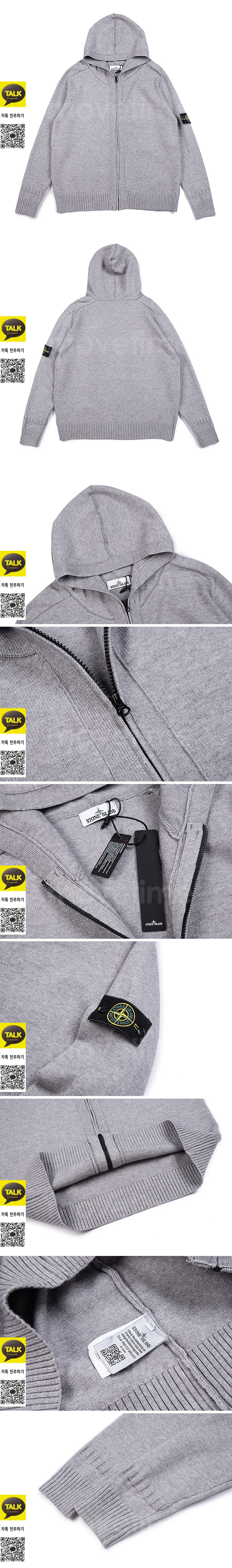 [홍콩명품.Stone Island] 스톤아일랜드 25SS 로고 탈부착 니트 후드 집업 자켓 (그레이), BM23495, ST1, 레플리카의류,미러급사이트