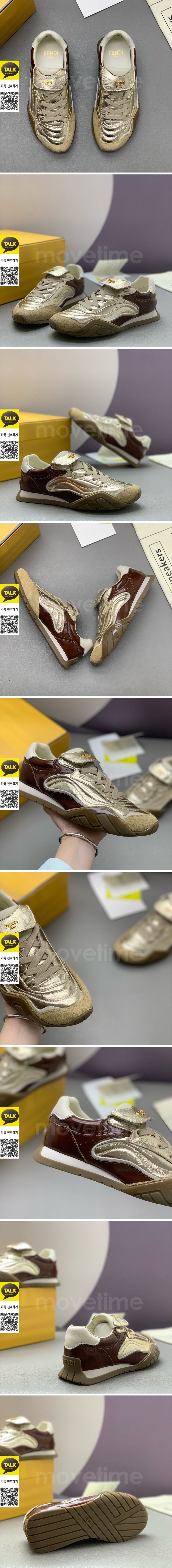 [홍콩명품,FENDI] 펜디 25SS 로고 남여 레더 가죽 스니커즈 운동화 (골드), SE5861, PMD, 명품스니커즈,운동화,구두,로퍼,하이탑,신발