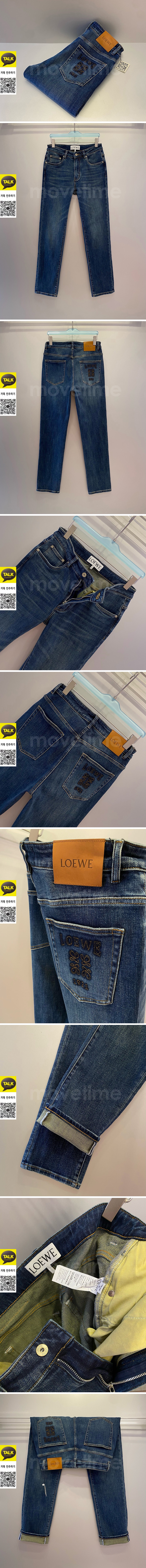 [홍콩명품.LOEWE] 로에베 25SS 로고 데님 팬츠 진 청바지, BM23716, JU, 레플리카의류,미러급사이트