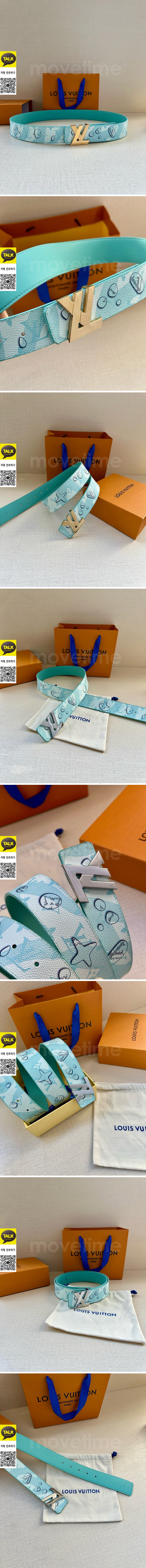 [홍콩명품.LOUIS VUITTON] 루이비통 25SS 로고 LV Aqua 모노그램 레더 가죽 벨트 (2컬러), 4.0cm, BT1489, 명품레플리카,인터넷쇼핑몰,남자명품,해외직구