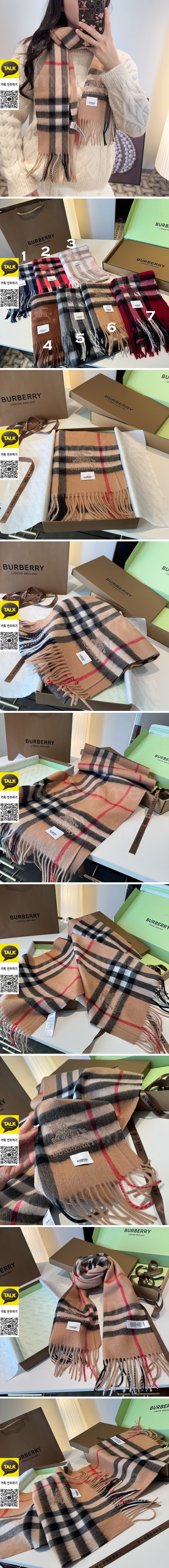 [홍콩명품.Burberry] 버버리 25SS 로고 체크패턴 180-30 캐시미어 스카프 머플러 (7컬러), ET3234, BR, 홍콩명품의류,구매대행,온라인명품