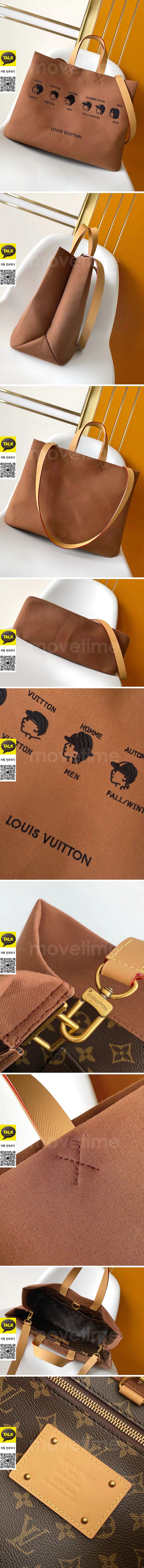 [홍콩명품.LOUIS VUITTON] 루이비통 25SS 로고 NIGO collection\'s 핸드백 쇼핑백 M15220 (브라운), BGM5435, GU2, 홍콩명품가방,명품쇼핑몰,크로스백,핸드백,구매대행