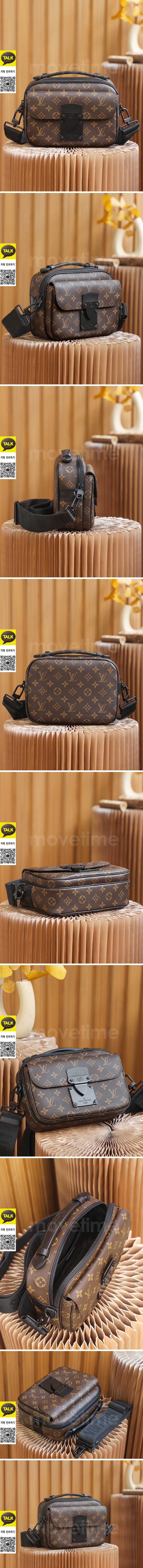 [홍콩명품.LOUIS VUITTON] 루이비통 25SS 로고 모노그램 락 메신저 크로스백 M45806, BGM5443, GU2, 홍콩명품가방,명품쇼핑몰,크로스백,핸드백,구매대행