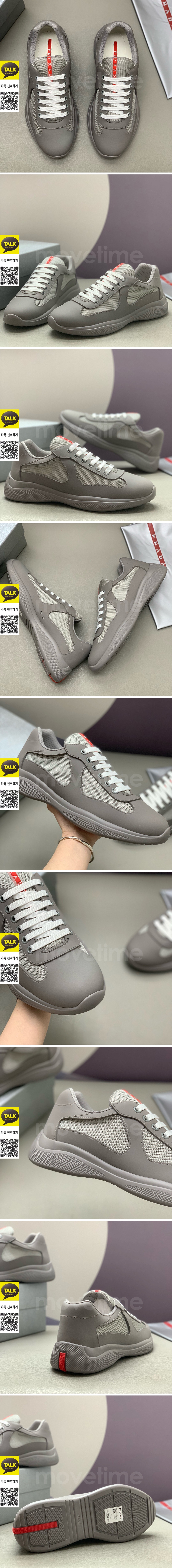 [홍콩명품,PRADA] 프라다 25SS 로고 레더 가죽 스니커즈 운동화 (그레이), SE5896, PMD, 명품스니커즈,운동화,구두,로퍼,하이탑,신발