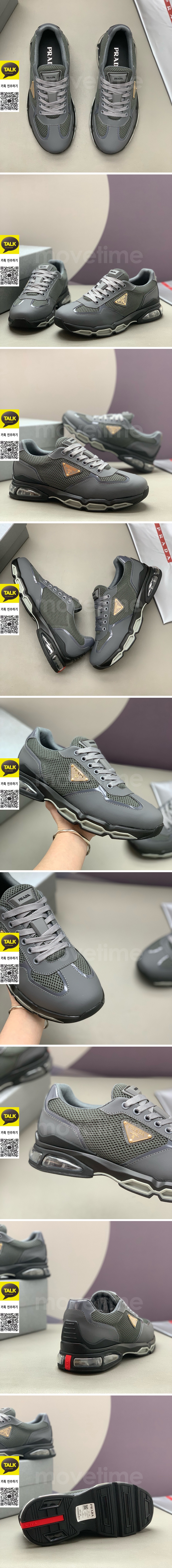 [홍콩명품,PRADA] 프라다 25SS 삼각로고 레더 가죽 스니커즈 운동화 (그레이), SE5901, PMD, 명품스니커즈,운동화,구두,로퍼,하이탑,신발