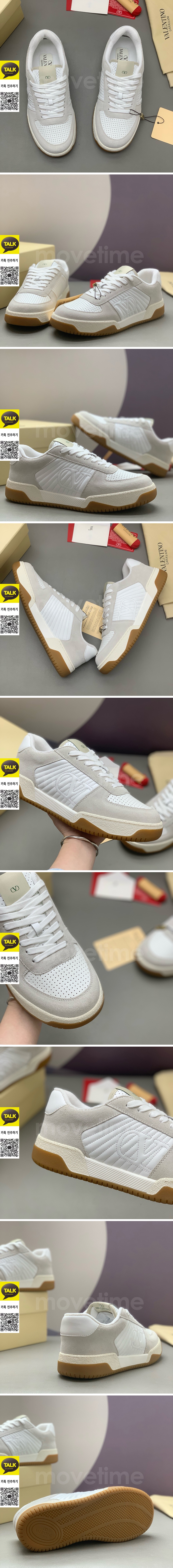 [홍콩명품.Valentino] 발렌티노 25SS 로고 남여 레더 가죽 스니커즈 운동화 (그레이-화이트), SE5928, PMD, 명품스니커즈,운동화,구두,로퍼,하이탑,신발