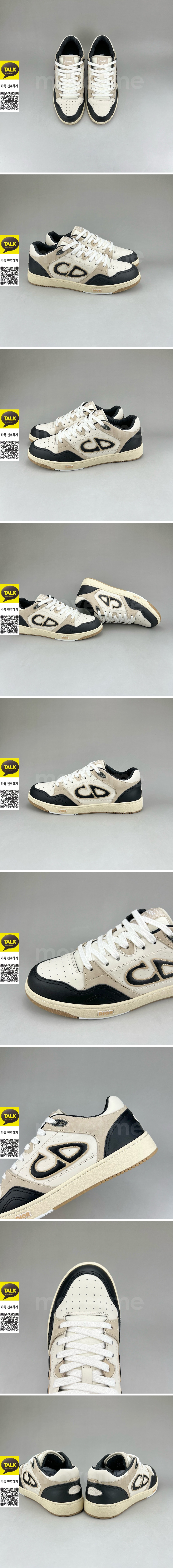 [홍콩명품,Christian Dior] 디올 25SS 로고 남여 B57 스니커즈 운동화 (블랙-베이지-화이트), SE5931, S3, 명품스니커즈,운동화,구두,로퍼,하이탑,신발