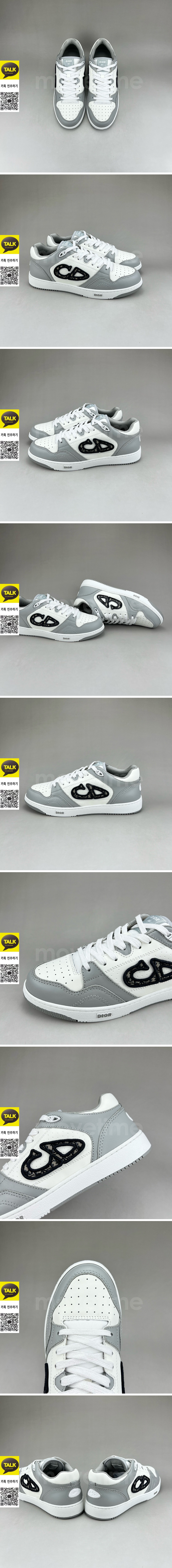 [홍콩명품,Christian Dior] 디올 25SS 로고 남여 B57 스니커즈 운동화 (그레이-화이트), SE5932, S3, 명품스니커즈,운동화,구두,로퍼,하이탑,신발